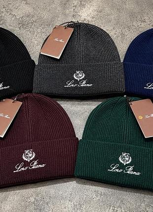 Шапка loro piana shaplp010