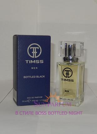 Мужские духи timss m148