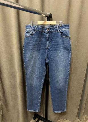 Жіночі джинси