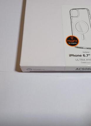 Чохол spigen для apple iphone15 plus ultra. 3