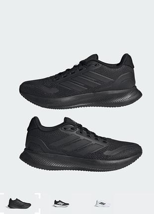 Кросівки adidas