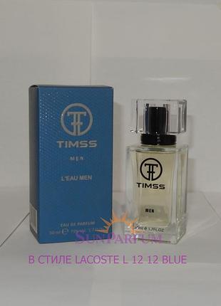 Мужские духи timss m156