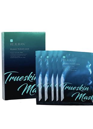 Маска для обличчя тканинна rejuran trueskin mask 27мл х 5шт