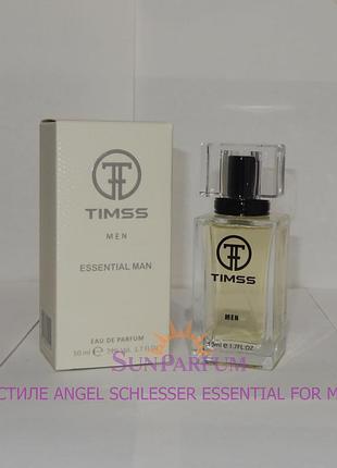 Чоловічі парфуми timss m158