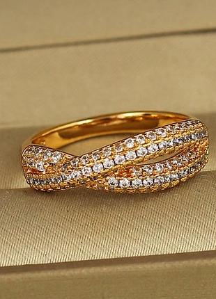 Кільце xuping jewelry сплетіння доль золотисте