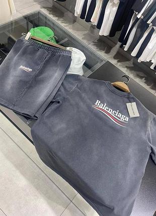 Костюм шорти + футболка balenciaga lux сірий kitshf006