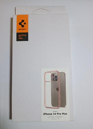 Чохол на іphone 14 pro max
