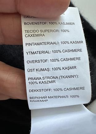 Сукня з кашеміру zalando. 10