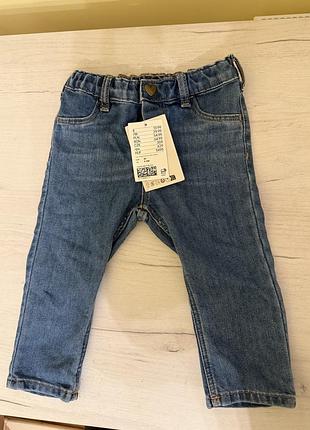Штани для хлопчиків h&m джинсові сині 74-80 см