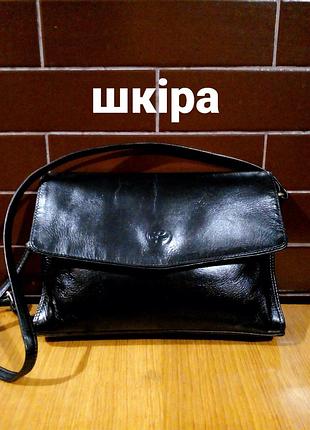 Чорна, шкіряна сумка крос- боді 🌞🍁⭐👜👍🔥