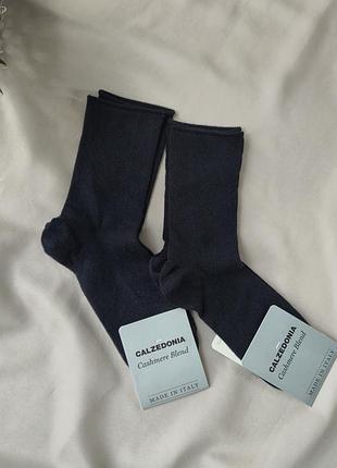 Шкарпетки кашемірові calzedonia one size