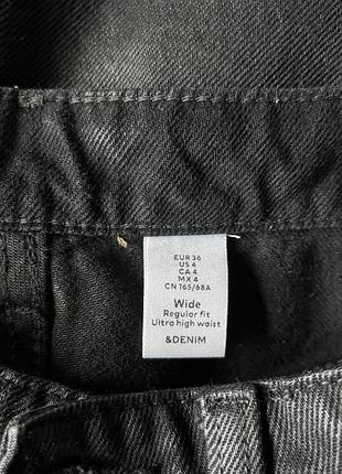 Жіночі джинси h&m 7