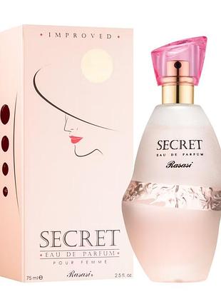Парфумована вода rasasi secret pour femme