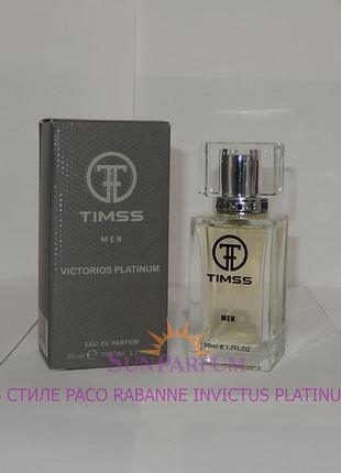 Мужские духи timss m161