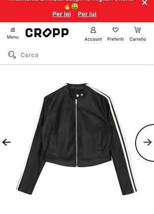 Куртка жіноча байкерська cropp бомбер чорна