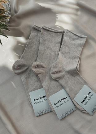 Шкарпетки кашемірові calzedonia one size