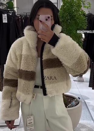 Куртка на меху zara s/m, m, укороченная шубка zara, куртка лыжная коллекция коричневая 8073/053/086