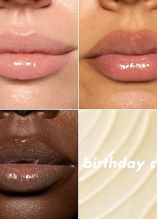 Бальзам для губ elf glow reviver melting lip balm