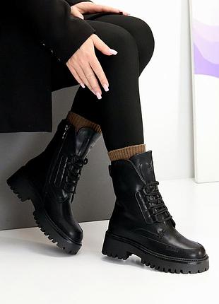 Крутые высокие черные зимние ботинки молния+шнуровка