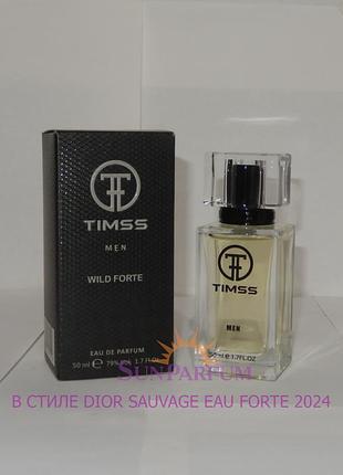 Мужские духи timss m168