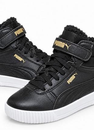 Суперовые кроссовки хайтопы на меху puma