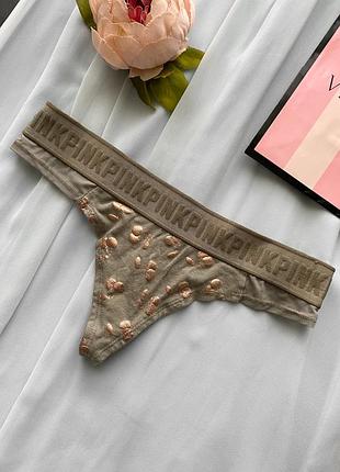 Трусы трусики стринги виктория сикрет пинк vs victoria’s secret pink хлопковые котоновые