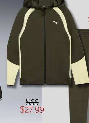 Худі чоловіче puma хакі з молочними вставками