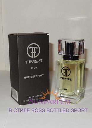 Мужские духи timss m171