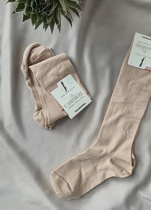 Гольфи кашемірові calzedonia 37-39, 40-41