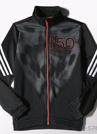Спортивна  кофта зіпка adidas f50 оригинал р. 164 (13-14 лет) идеальное состояние