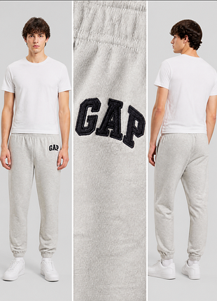 Спортивные штаны gap joggers grey / геп чоловічі спортивні штани сірі оригінал | m, l, x