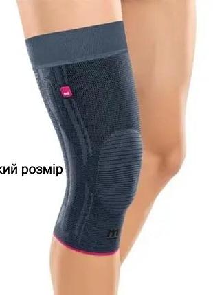 Бандаж колінний genumedi medi extra wide на широке стегно розмір 8, 3xl великий наколінник ортез з кільцем з ребрами