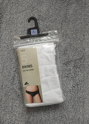 Набор женских трусиков marks &amp; spencer bikinis (5 шт.) р. u9 8 белые
