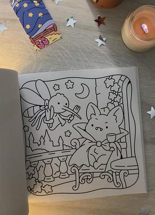 Розмальовка kushch studio жахастики 8