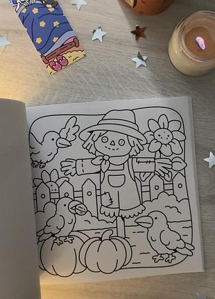 Розмальовка kushch studio жахастики 6