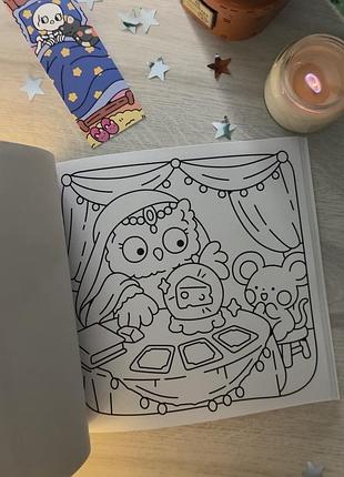 Розмальовка kushch studio жахастики 4