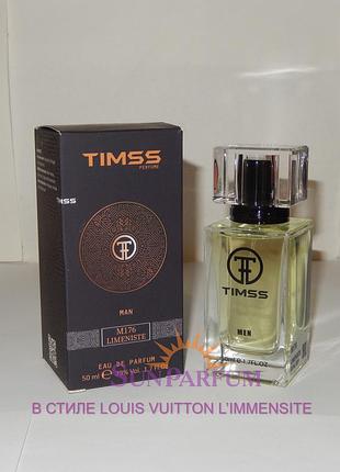 Мужские духи timss m176