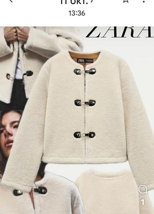Zara шикарна куртка дубльонка з екохутра з металевими застібками тоггл