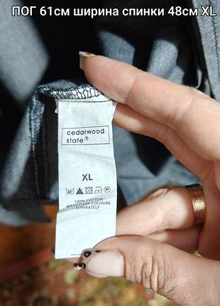 Три рубашки сорочки  xl літні 7