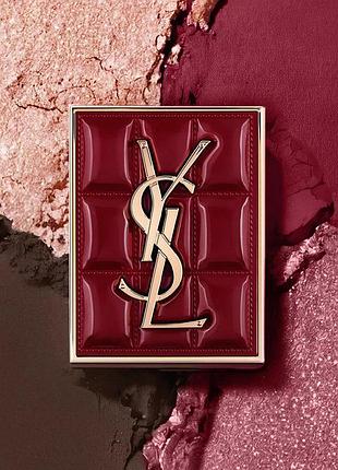 Ysl couture mini clutch collector's edition