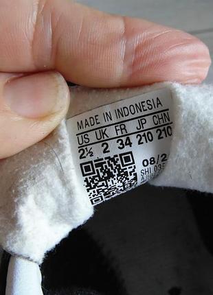 Улетающие кроссовки adidas gazelie 8