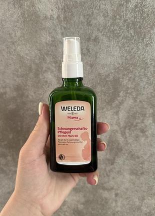 Олія для тіла weleda mama від розтяжок
