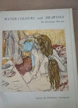 Альбом репродукций water-colours and drawings. the hermitage museum (1971)