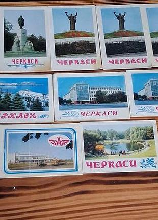 Колекція кишенькових календариків «черкаси 1987» (16 шт.), срср