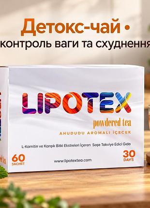 L i p o t e x —- d e t o x   t e a - 60 şase