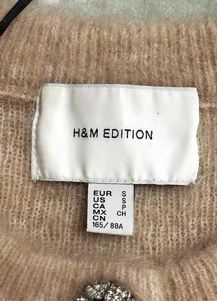 Пушистый джемпер h&m edition из мохера и альпаки. 8