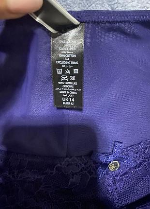 Трусики boux avenue14/42 5