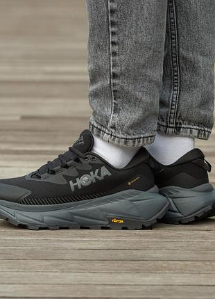 Кроссовки мужские hoka skyline-float x gore-tex black grey
