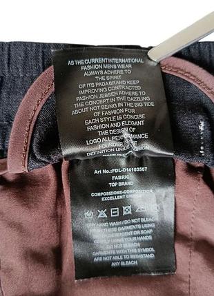 Брюки мужские brunello cucinelli 4