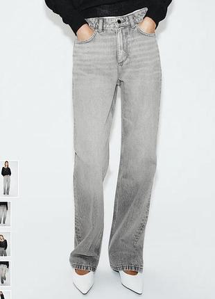 Жіночі джинси zara 34 розмір